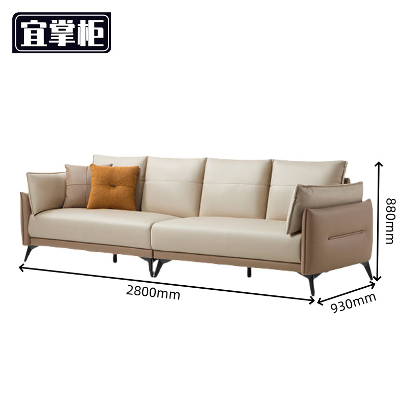宜掌柜布艺 沙发高清大图