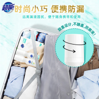 超能小白鞋清洁剂美白神器100g*2瓶一擦白运动鞋球鞋板鞋去污清洁剂