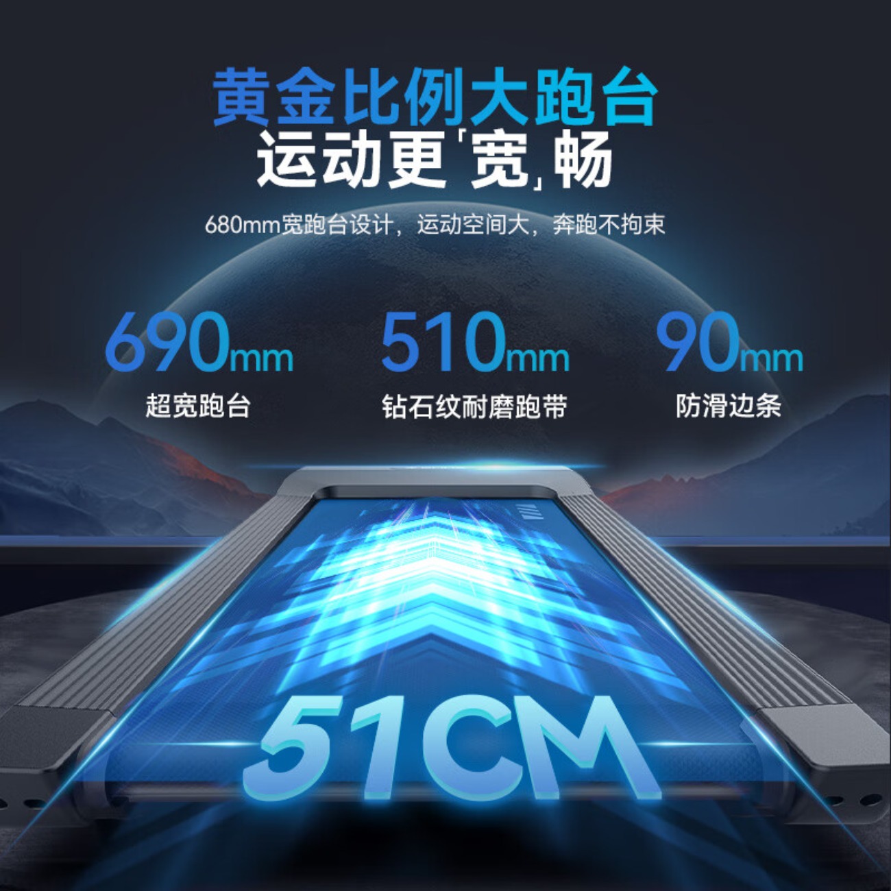舒华(SHUA)E3+pro马拉松跑步机家庭用阿波罗减震折叠爬坡减肥走步机T350Y-H1
