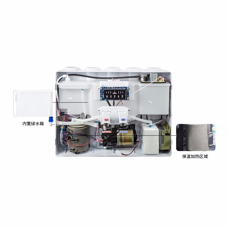 格卡诺gkn冰热一体机家用五级直饮反渗透净水器gknro100冰热一体机