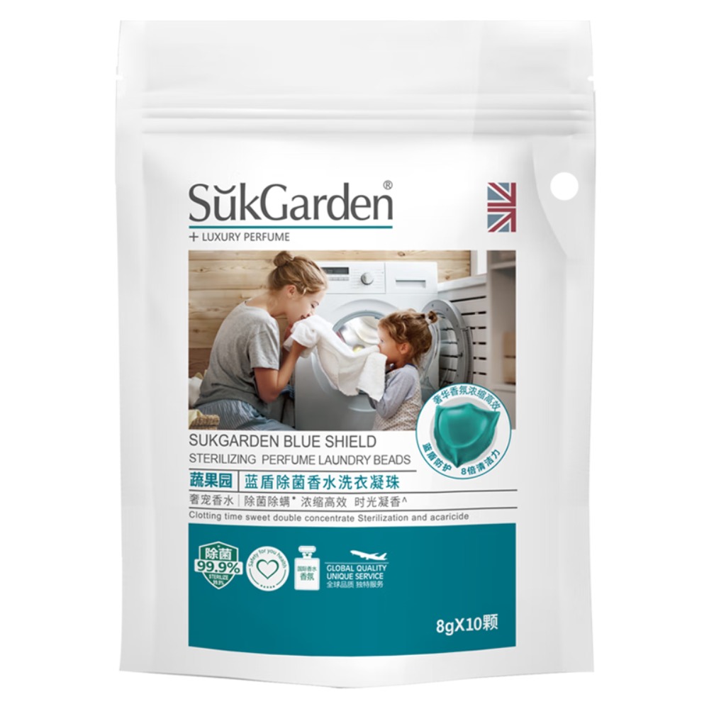 SukGarden蔬果园留香洁净10件套-SGY250818002高清大图