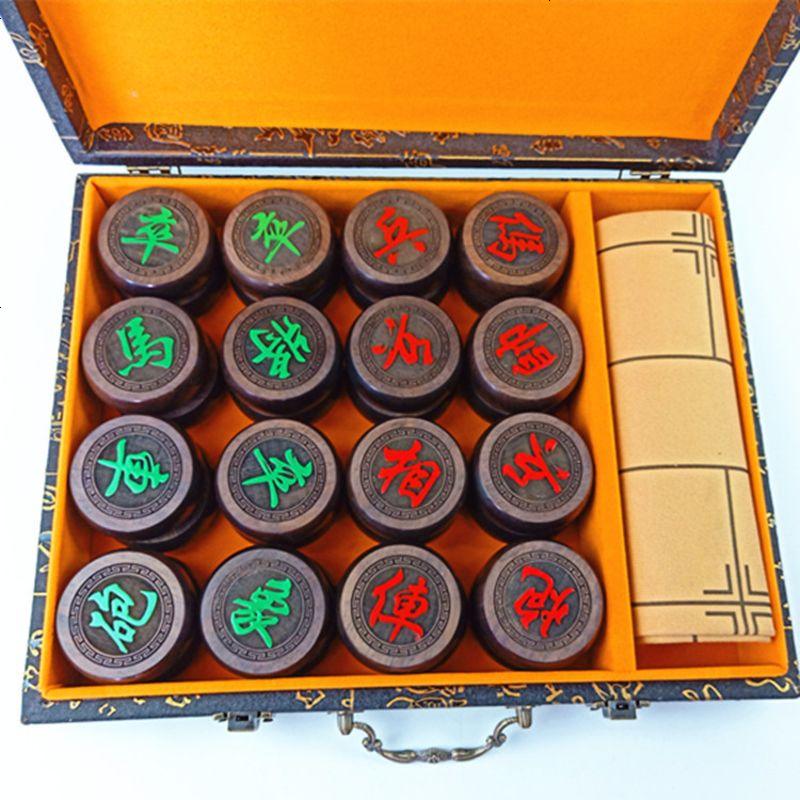 黑檀木象棋花梨木象棋实木象棋送皮革棋盘木质中国象棋参数