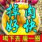 [买2发3]红豆薏米茶祛湿养生薏仁苦荞大麦组合排花茶养气去颜