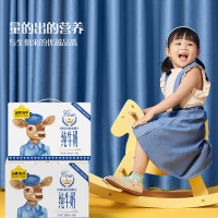 认养一头牛 娟姗纯牛奶 200ml*10盒*2提 高端牛奶整箱纯牛奶营养