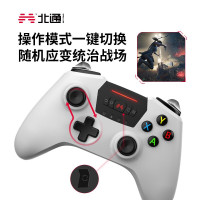 北通 斯巴达2无线游戏手柄xbox360精英PC电脑电视Steam赛博朋克双人成行原神怪物猎人FIFA实况2k白