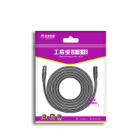 金佳佰业 A202 贵族系列 专业级卡侬头公对母音频线 3M HB