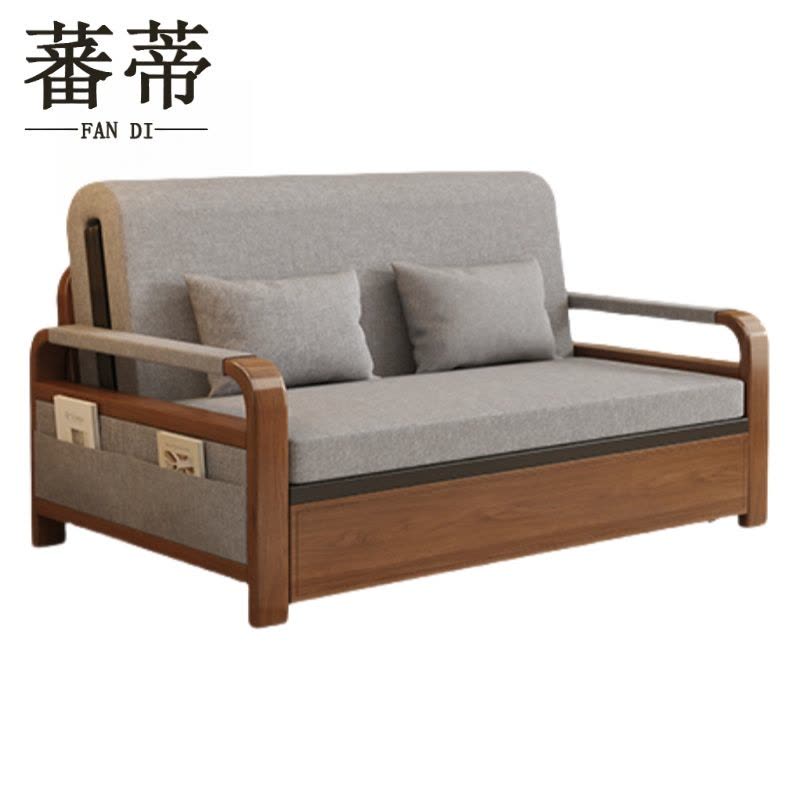 蕃蒂图片