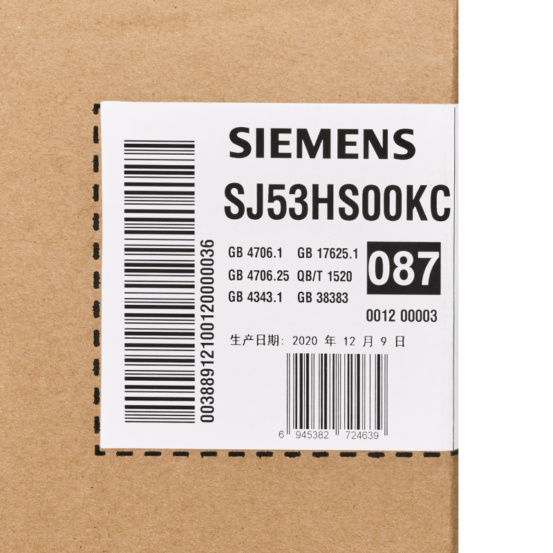 西门子(SIEMENS)家用12套嵌入式洗碗机 SJ53HS00KC(门板需另购)高清大图