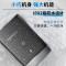 飞利浦(PHILIPS)电动刮胡刀黑锋刃便携剃须刀送男友 PQ888/06 [情人节礼物][送男友 送老公]