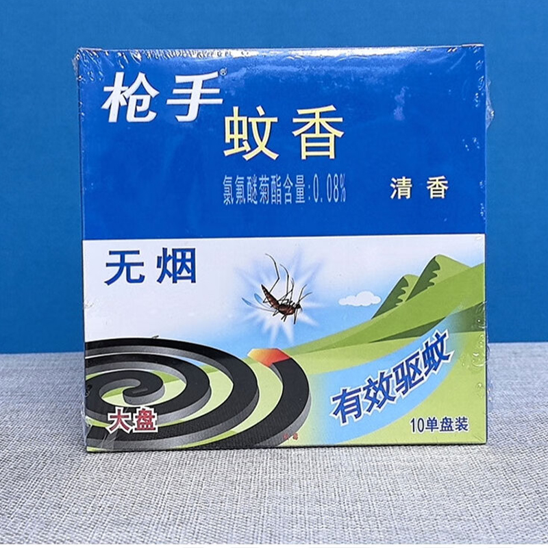 枪手 大盘清香无烟蚊香(10单盘装) 150克 盒高清大图