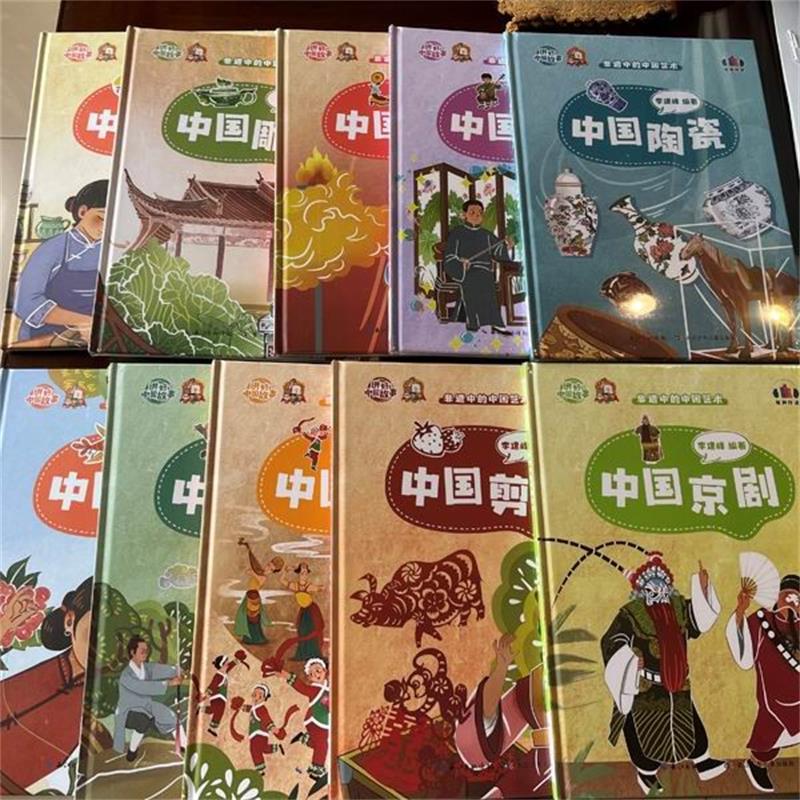 中国刺绣 [正版]讲好中国故事·非遗中的中国艺术10册可单发高清大图