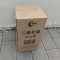 有成鑫 二硫化钼粉 25kg 桶