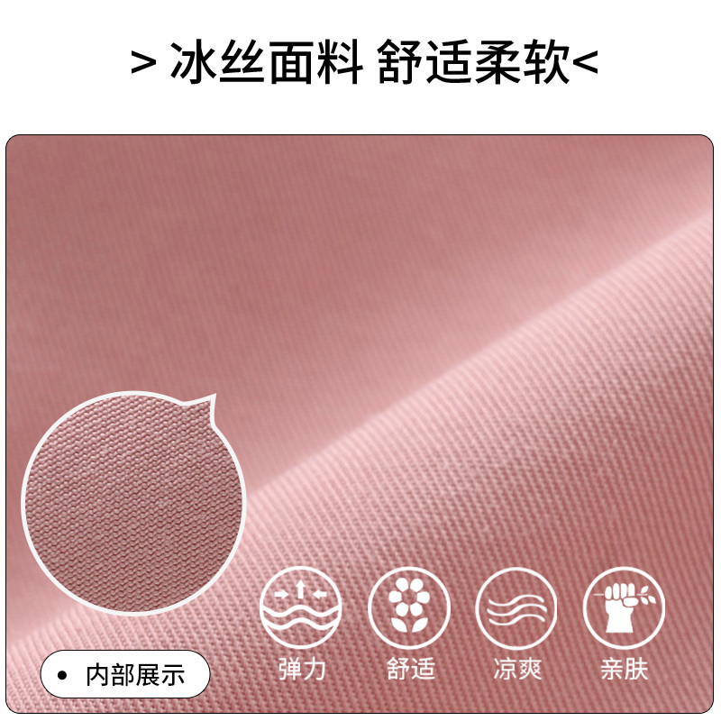 [一口价25元]铅笔俱乐部童装女童阔腿裤冰丝薄款夏季大童八分裤宽松洋气