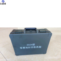 大唐御 2024新型军事地形学教具箱