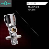 置帝 三角阀00406 加厚防爆铜三角阀浴室马桶热水器脸盆水槽三角阀00406