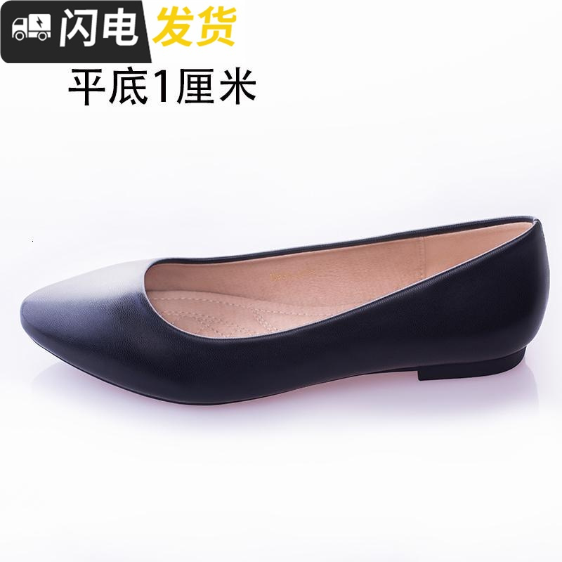 大码空姐工作鞋女黑色职业高跟鞋平底尖头粗跟礼仪面试百搭女单鞋启如女士高帮鞋