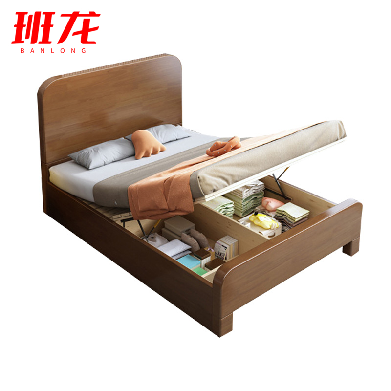 班龙床1.5*2.0米胡桃色张高清大图