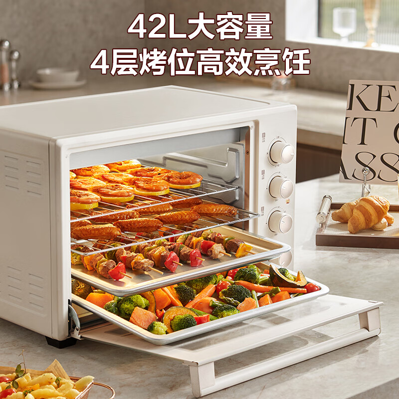 苏泊尔(SUPOR) 家用多功能大容量42L电烤箱 上下独立控温带炉灯多层烤位 专业烘焙奶油白OJ42A802高清大图