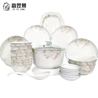 富昱景 景德镇餐具碗碟套装碗菜盘子陶瓷器骨瓷碗碟家用送礼组合吃饭碗 58件春意盎然配明火煲