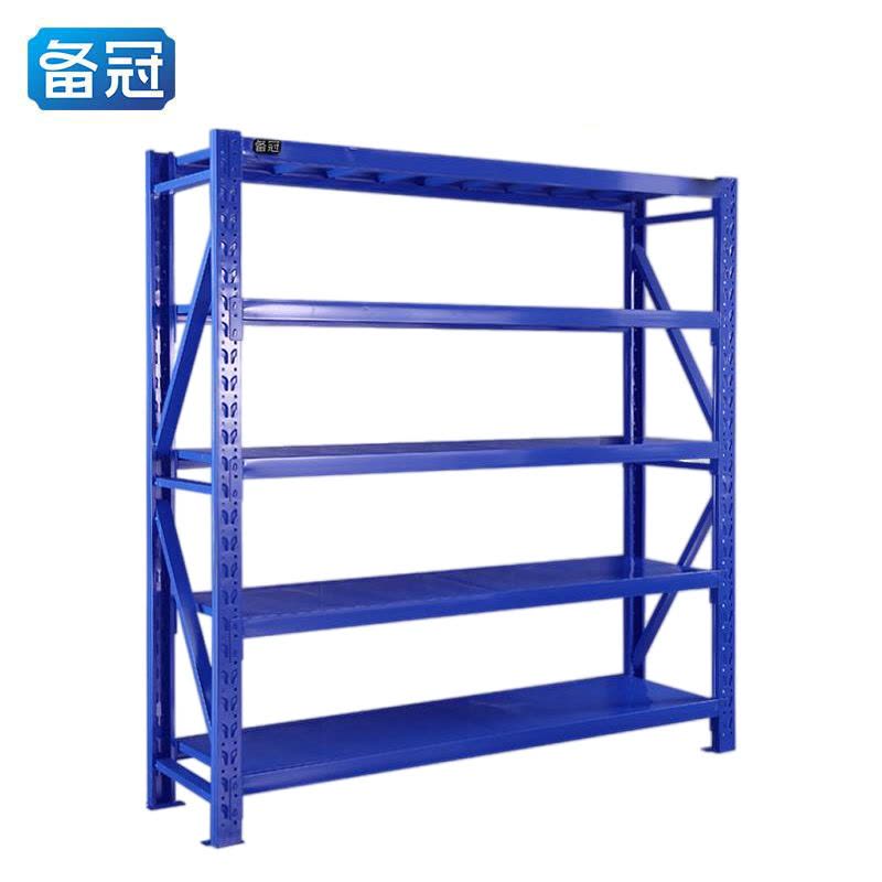 备冠 货架 2000*600*2000mm 五层承重500kg蓝色 组图片