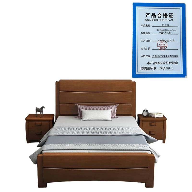 鑫木樽员工床100*200*100cm+5cm床垫+床头柜1组高清大图