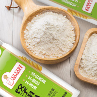 品品好水晶饺子皮专用粉1kg包子馒头家用中筋面粉小麦粉