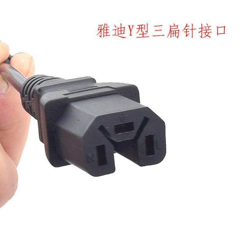 断电 修复 维护48v12ah t 通用三孔接口 电动车电瓶修复充电器激活48v