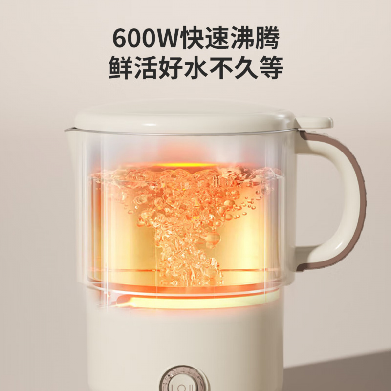美菱 (MeiLing)MH-LC8003 电热水壶(折叠壶)高清大图