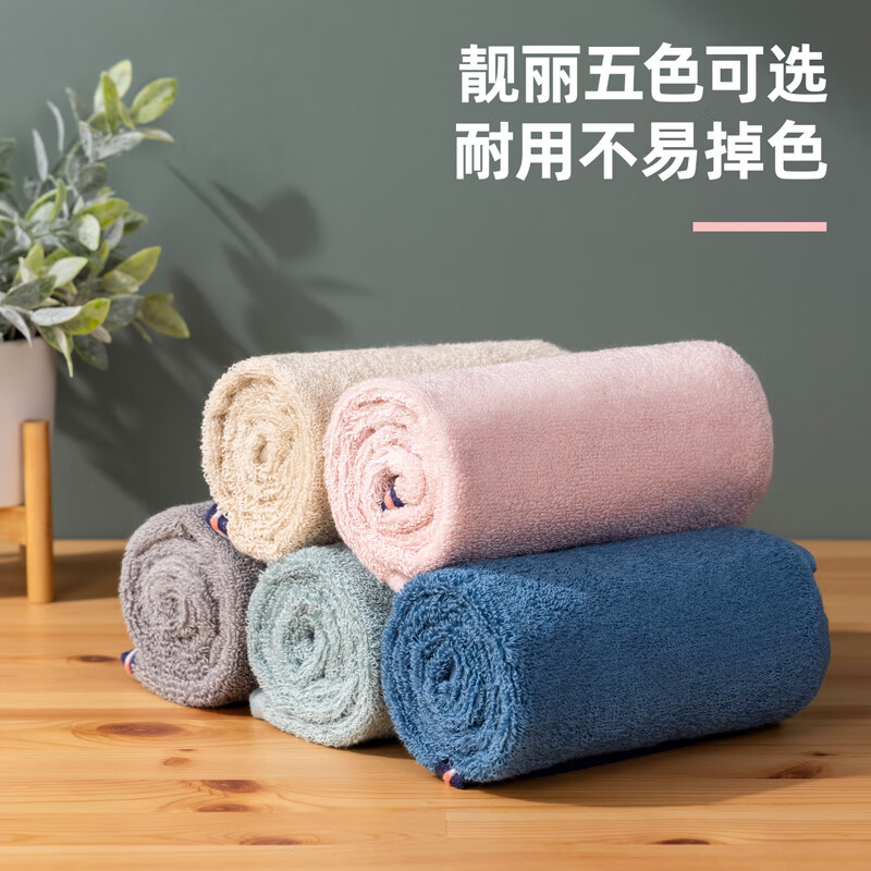 得力(deli)得心LQ671毛巾(混色)(加厚中档款,34cm*70cm/条)10条/包高清大图