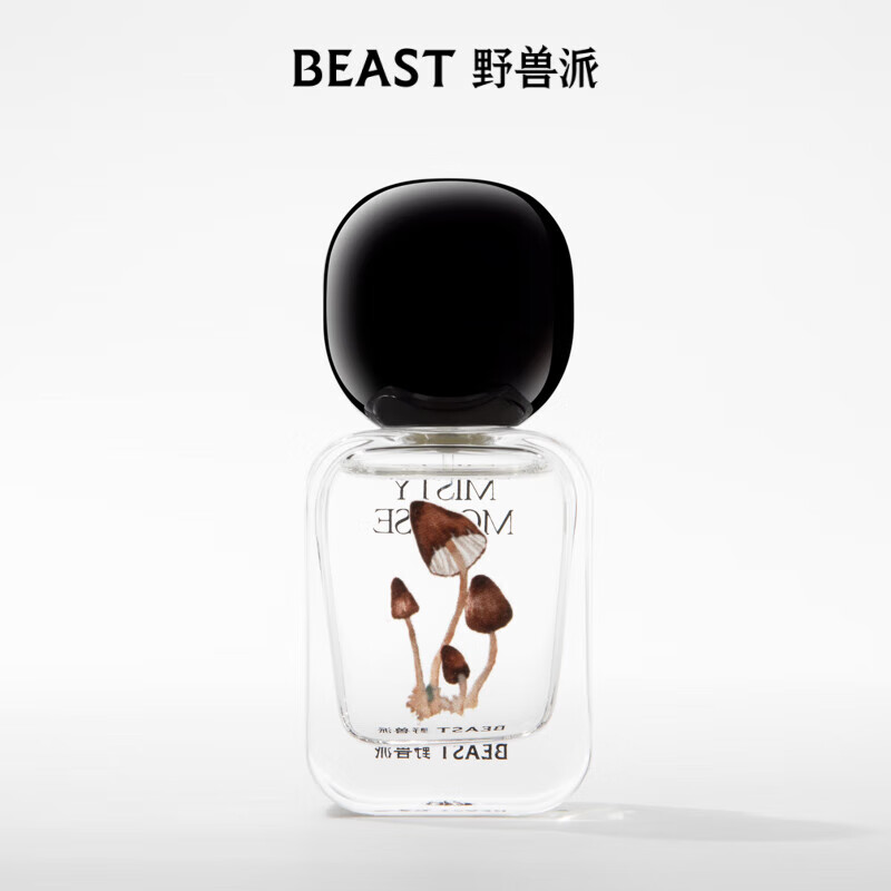 野兽派(THE BEAST)露水青苔香水礼盒25ml中性香水生日礼物新婚礼物高清大图