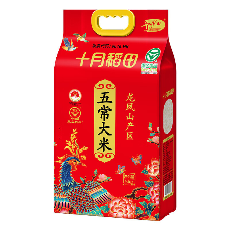 十月稻田 五常大米 五常稻香米 5kg/袋高清大图