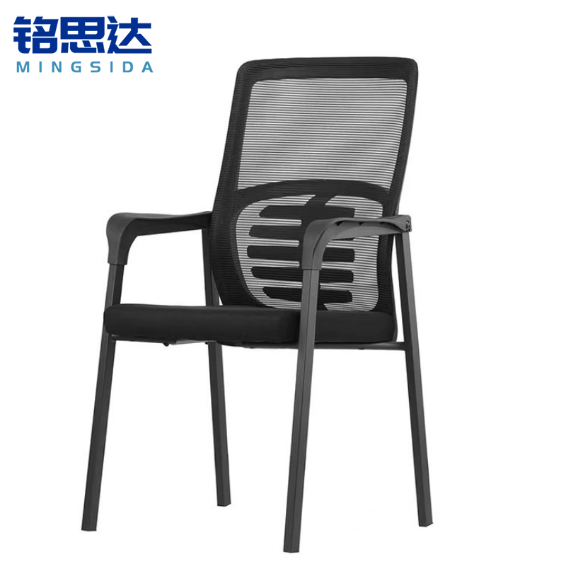 铭思达 办公椅 职员椅 把高清大图