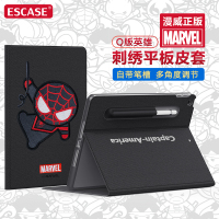 ESCASE 苹果iPad2018保护套9.7英寸带笔槽新款2017/18/air2/air平板电脑壳刺绣支架防摔黑蜘蛛