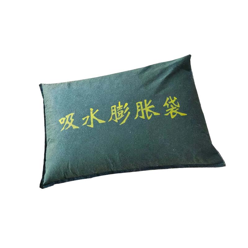 安虎 吸水膨胀袋 30*70cm 个高清大图