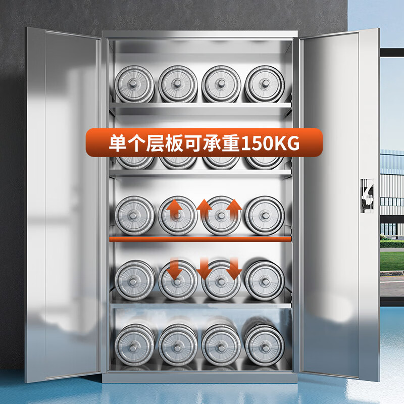 曌梵工具柜不锈钢重型个高清大图