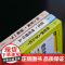 王兴医生作品三种 癌症病人怎么吃?医生你在想什么 病人家属,请来一下 医疗科普 上海译文出版社 正版