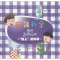 醉染图书“惊人”的科学9787560748733