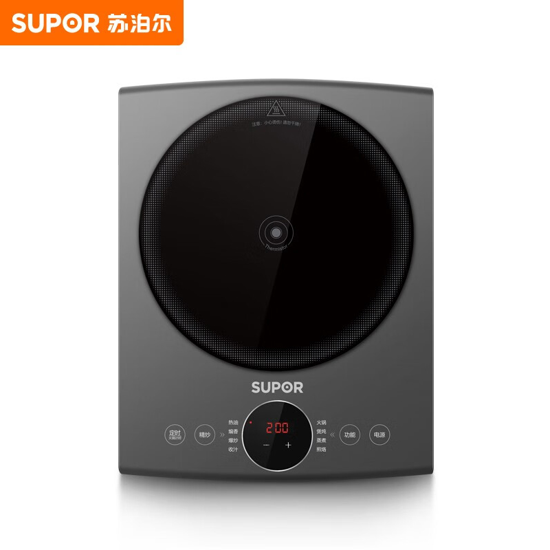苏泊尔 SDHCB11T 电磁炉 微晶面板 智能触控式屏电磁灶5档大火力