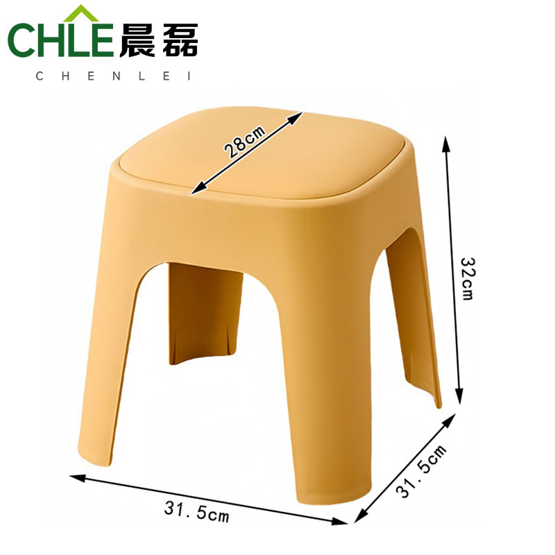晨磊 软包塑料凳 黄色 个高清大图