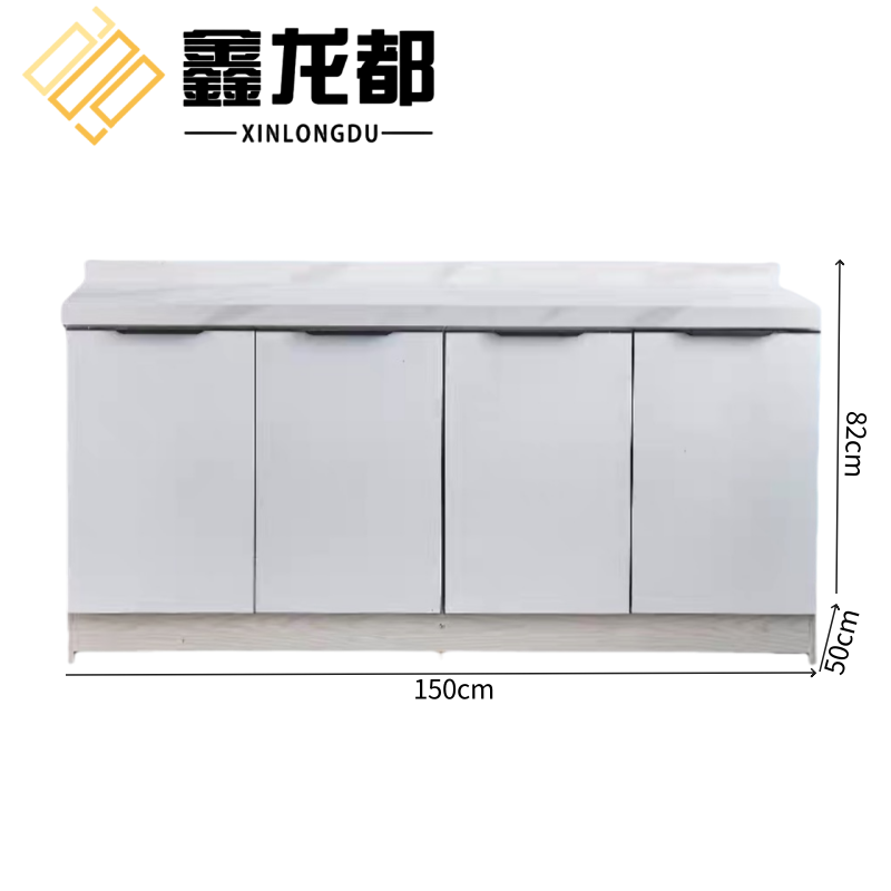 鑫龙都 平面橱柜四门 台