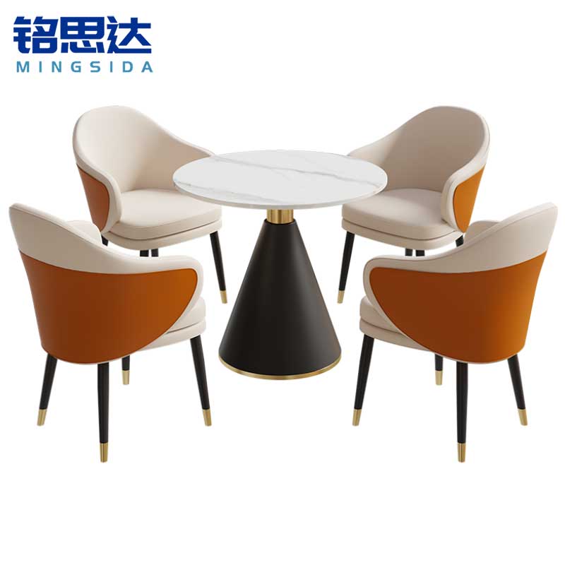 铭思达洽谈桌橙色一桌四椅70cm套