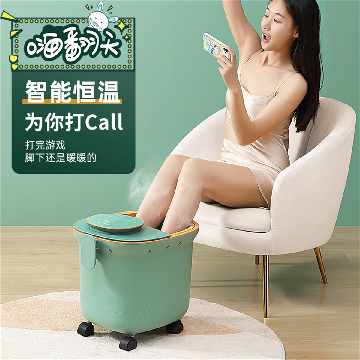 康佳泡脚桶小型全自动加热恒温足浴盆智能洗脚盆电动按摩家用沐足高清大图