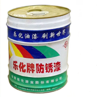乐化牌铁红防锈漆15KG
