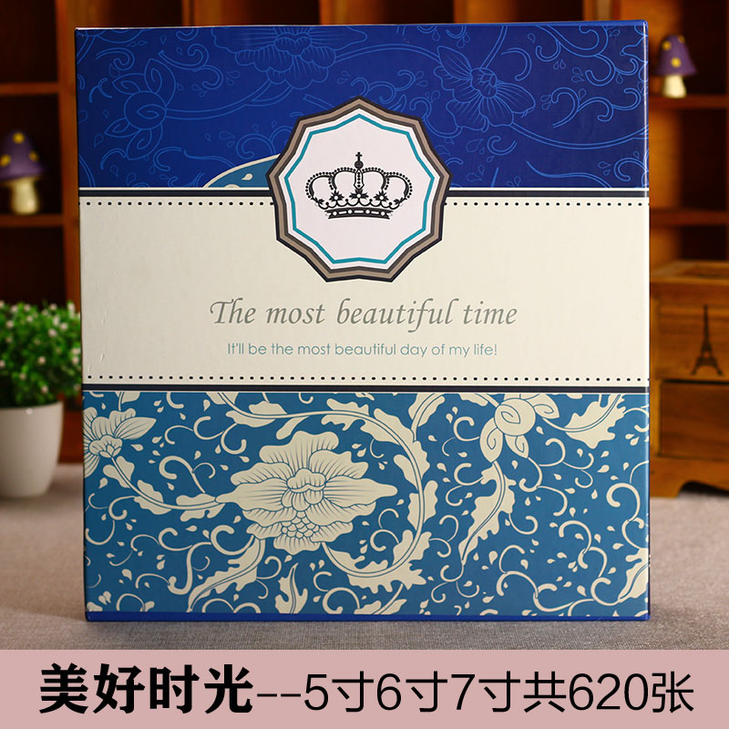 家庭大容量插页式相册影集插袋式混装5寸6寸7寸宝宝成长纪念册本 三维工匠 400张花间梅鹿 50