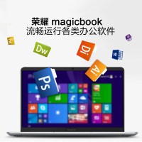 华为（HUAWEI）荣耀MagicBook AMD锐龙5 2500U移动处理器 8G内存 256GB存储 集成显卡 14.0英寸 轻薄本商务办公娱乐笔记本电脑 触摸屏 冰河银
