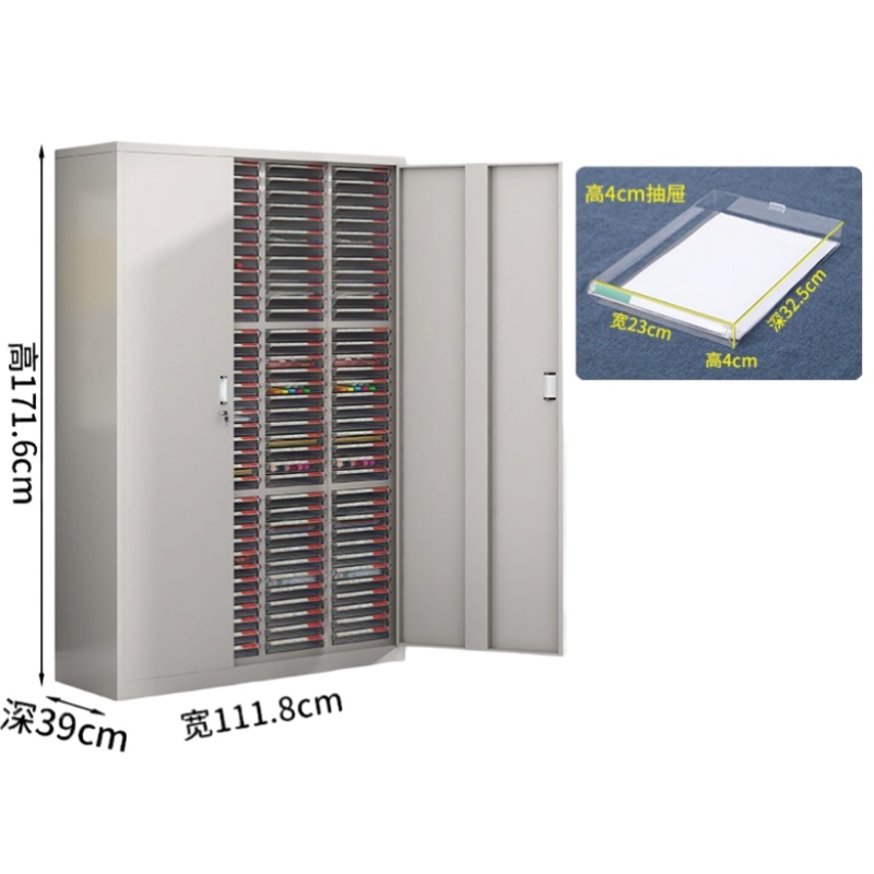亿洛莱 有门文件柜 144抽 台高清大图