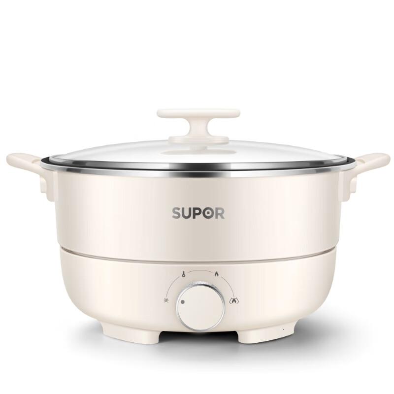 苏泊尔(SUPOR)分体式无极旋钮操控4L大容量1300W大功率电火锅H27YK37