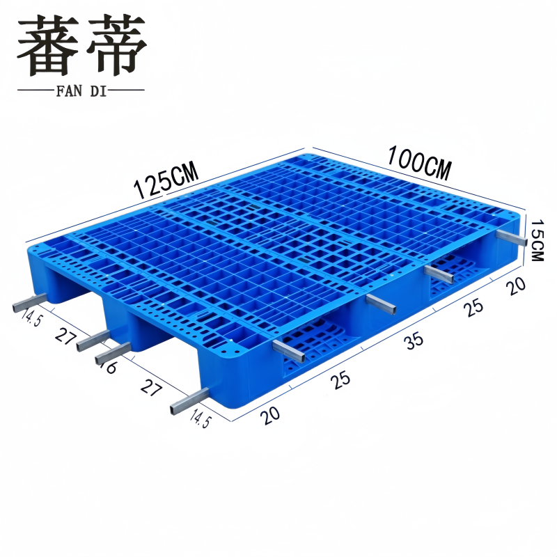 蕃蒂叉车托盘塑料托盘个高清大图