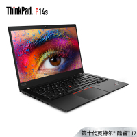 联想ThinkPad P14S 35CD i7-10510U 定制16GB内存512GB固态 FHD高分屏14英寸商务办公轻薄便携笔记本电脑 背光键盘 红外摄像头 2G独显 定制款