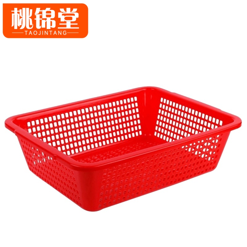 桃锦堂洗菜筐高清大图